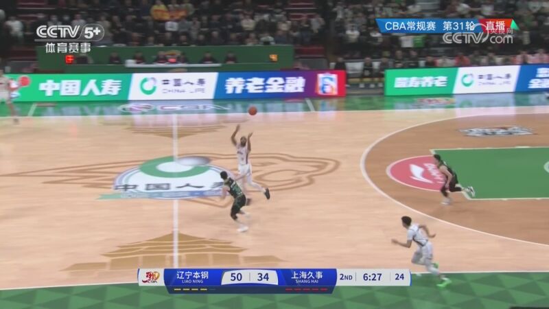 素养