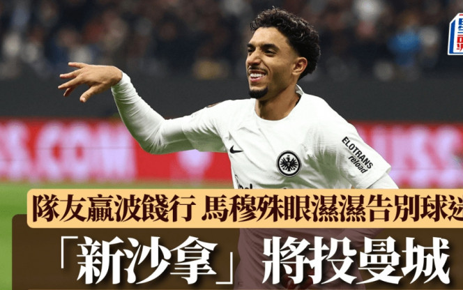 都力求通过